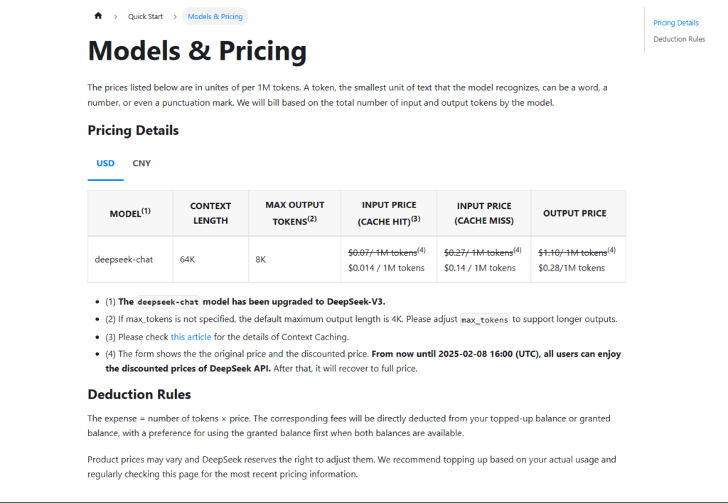 Screenshot of Models and Pricing page for DeepSeek API